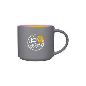 Branded 16 oz Monaco Gray Yellow