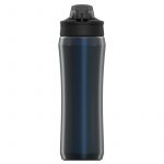Branded Under Armour® 18 Oz. Beyond Bottle Academy