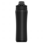 Branded Under Armour® 18 Oz. Beyond Bottle Satin Black