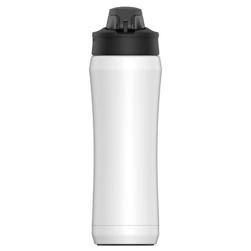 Branded Under Armour® 18 Oz. Beyond Bottle Satin White