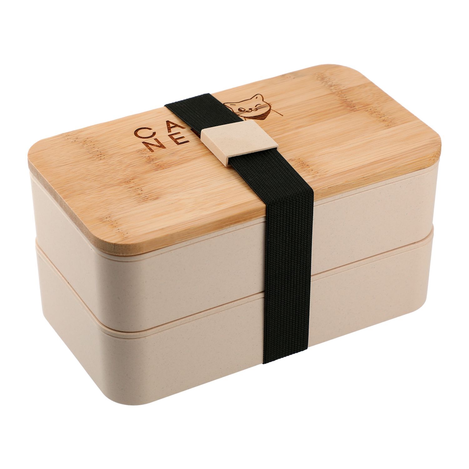 Custom Branded Stackable Bamboo Fiber Bento Box