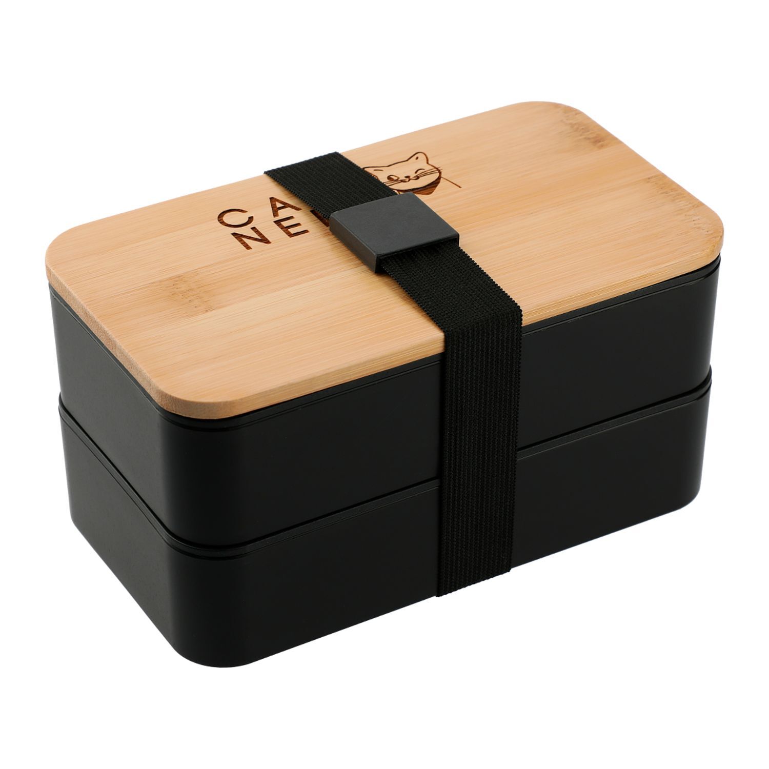Custom Branded Stackable Bamboo Fiber Bento Box